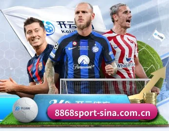了解 8868体育 编辑部 - 8868Sports